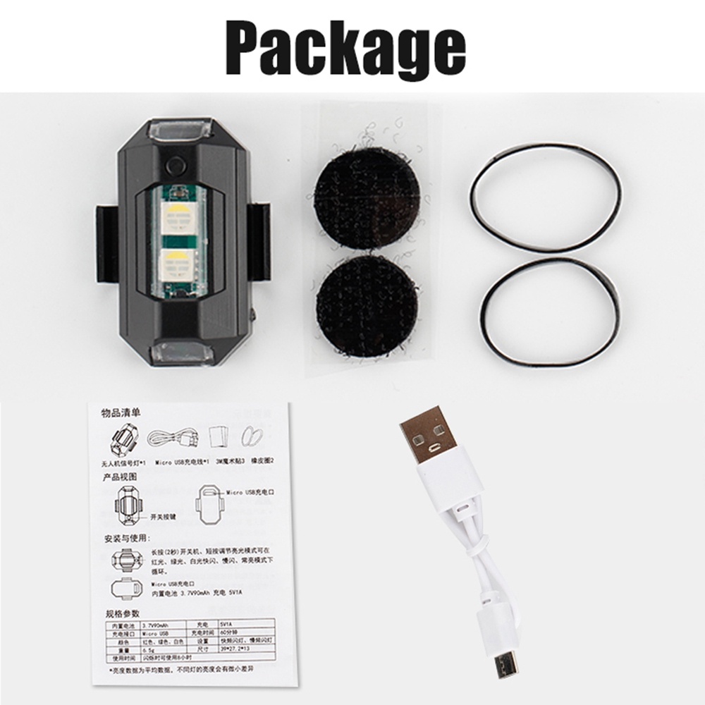1PC 7 Color Mini USB Charging  – Drone Strobe Light Bewertung und Preis